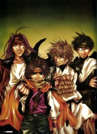 BUY NEW saiyuki - 25190 Premium Anime Print Poster